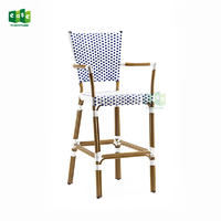 Outdoor patio rattan bar stool chair antique design-E3010